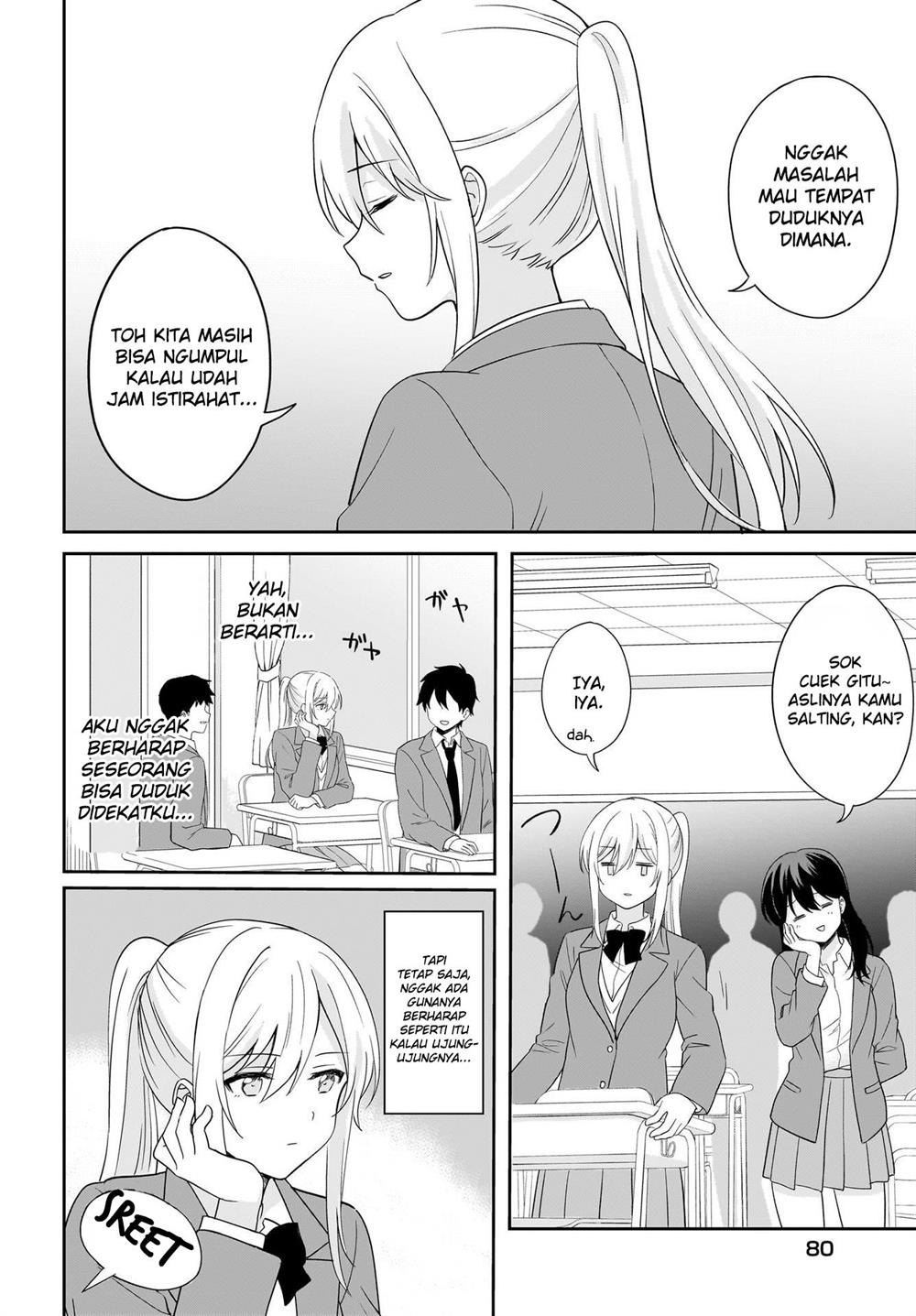 Shy na Ano Ko ni Natsukaretai Chapter 2