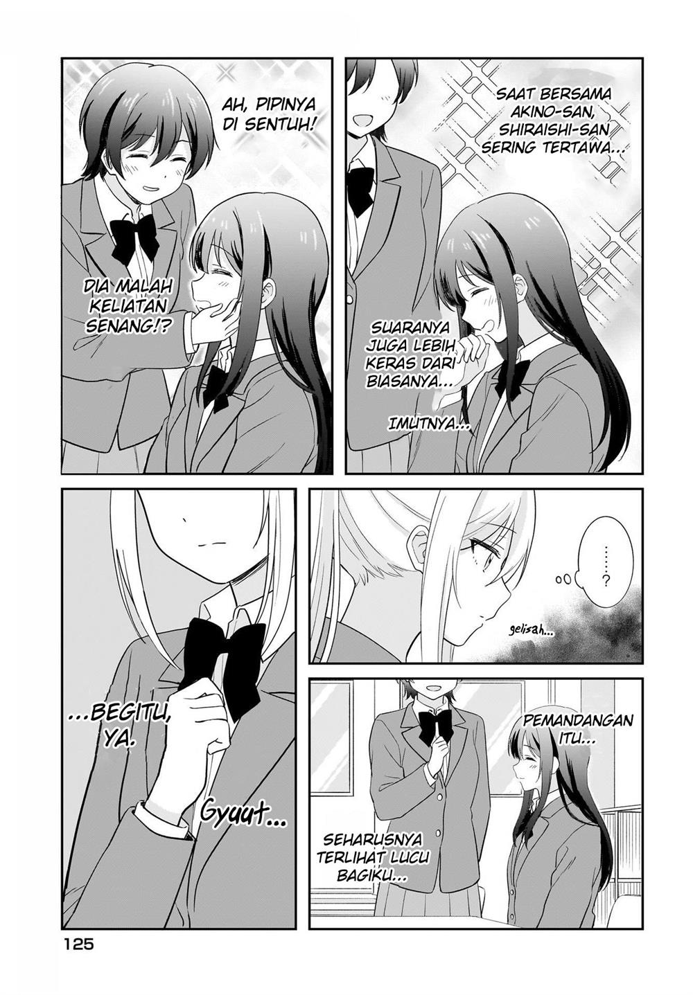 Shy na Ano Ko ni Natsukaretai Chapter 3