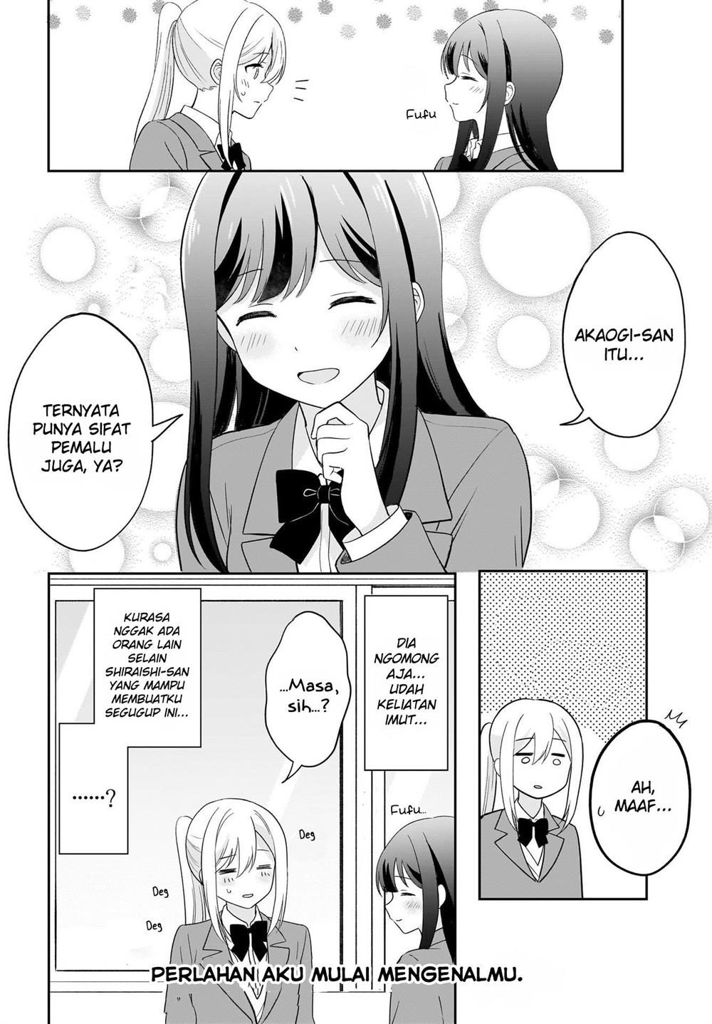 Shy na Ano Ko ni Natsukaretai Chapter 3