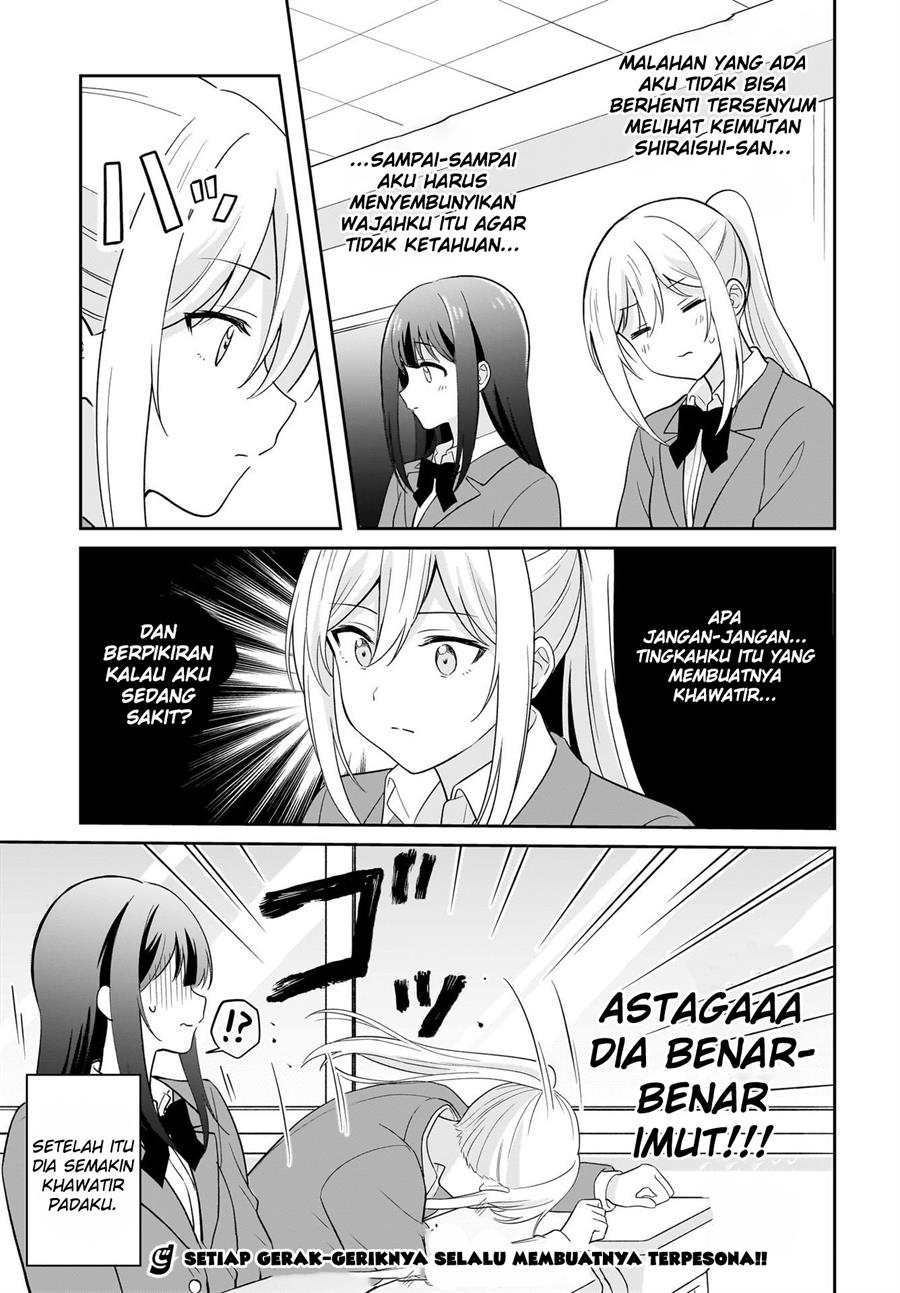 Shy na Ano Ko ni Natsukaretai Chapter 4