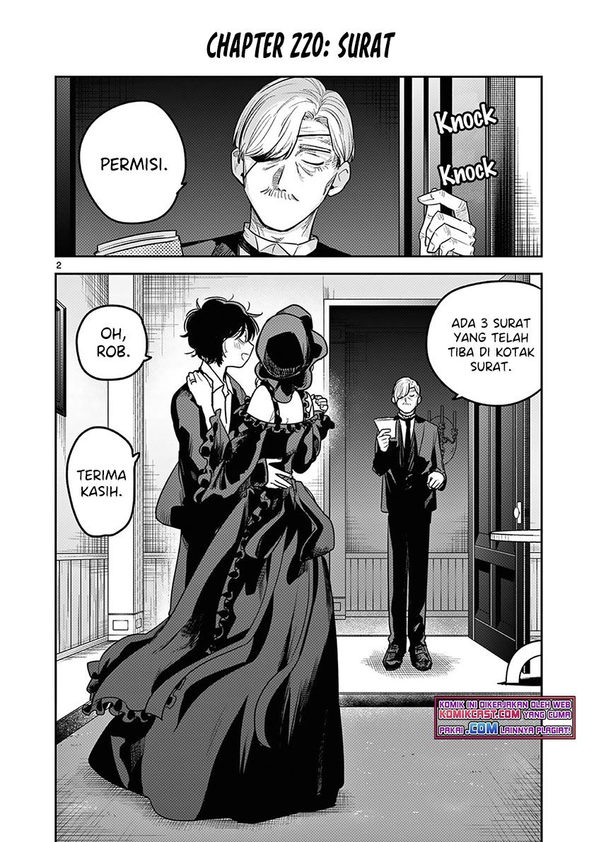 The Duke of Death and his Black Maid Chapter 220