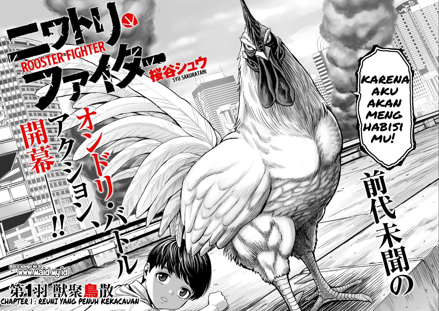 Rooster Fighter Chapter 1