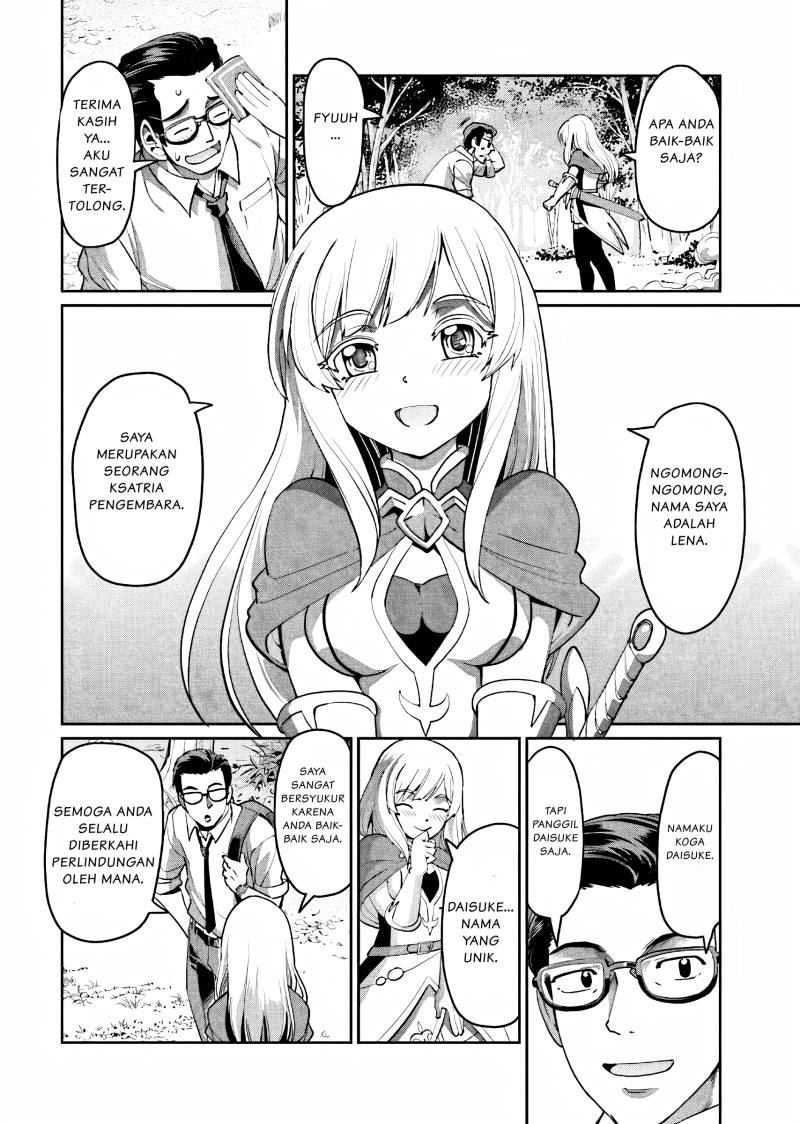 Isekai Shoukan Oji-san no Juumusou Life – Sabage Suki Salaryman wa Kaisha Owari ni Isekai e Chokki suru Chapter 1