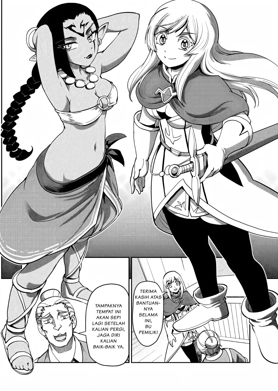 Isekai Shoukan Oji-san no Juumusou Life – Sabage Suki Salaryman wa Kaisha Owari ni Isekai e Chokki suru Chapter 11