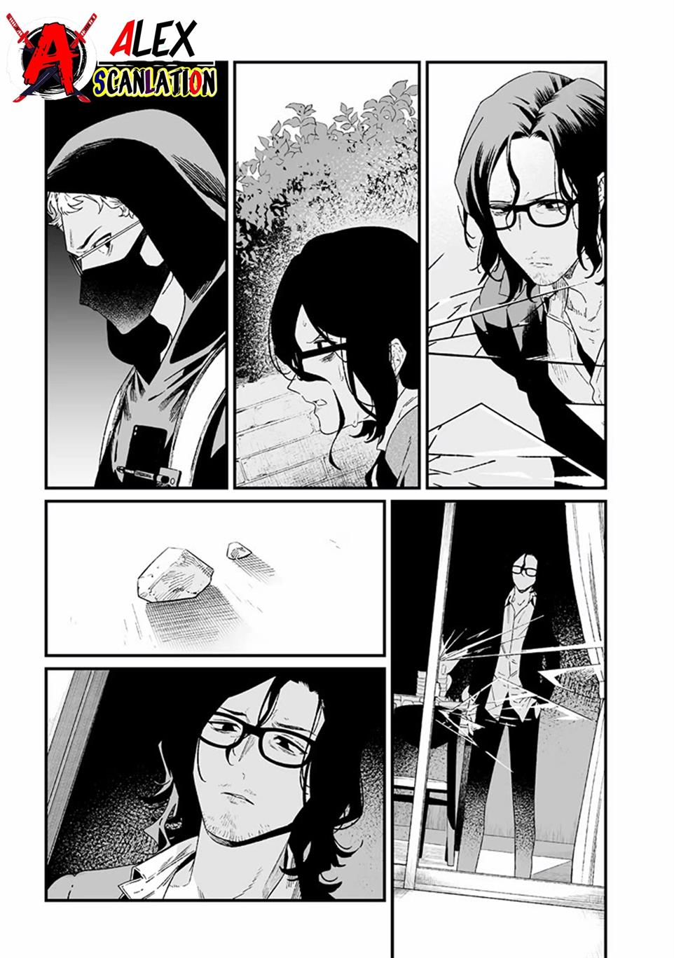 Maria no Danzai Chapter 24