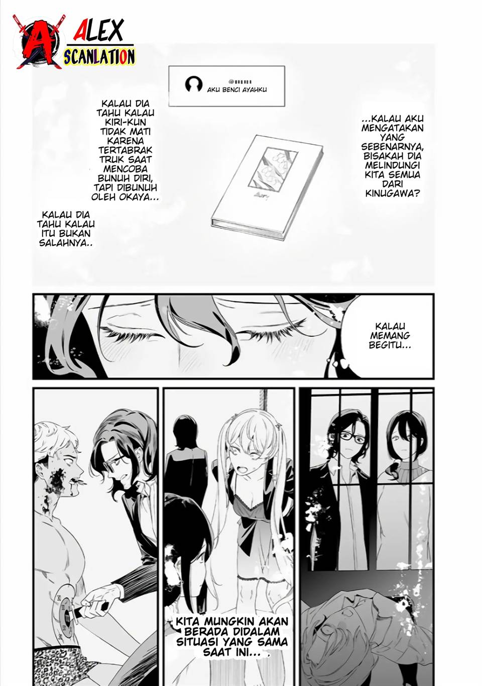 Maria no Danzai Chapter 34