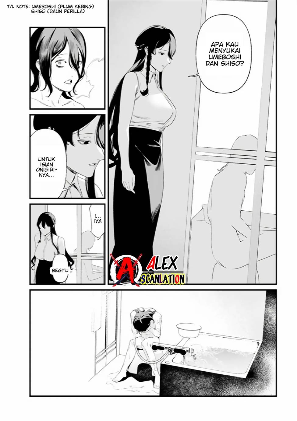 Maria no Danzai Chapter 34