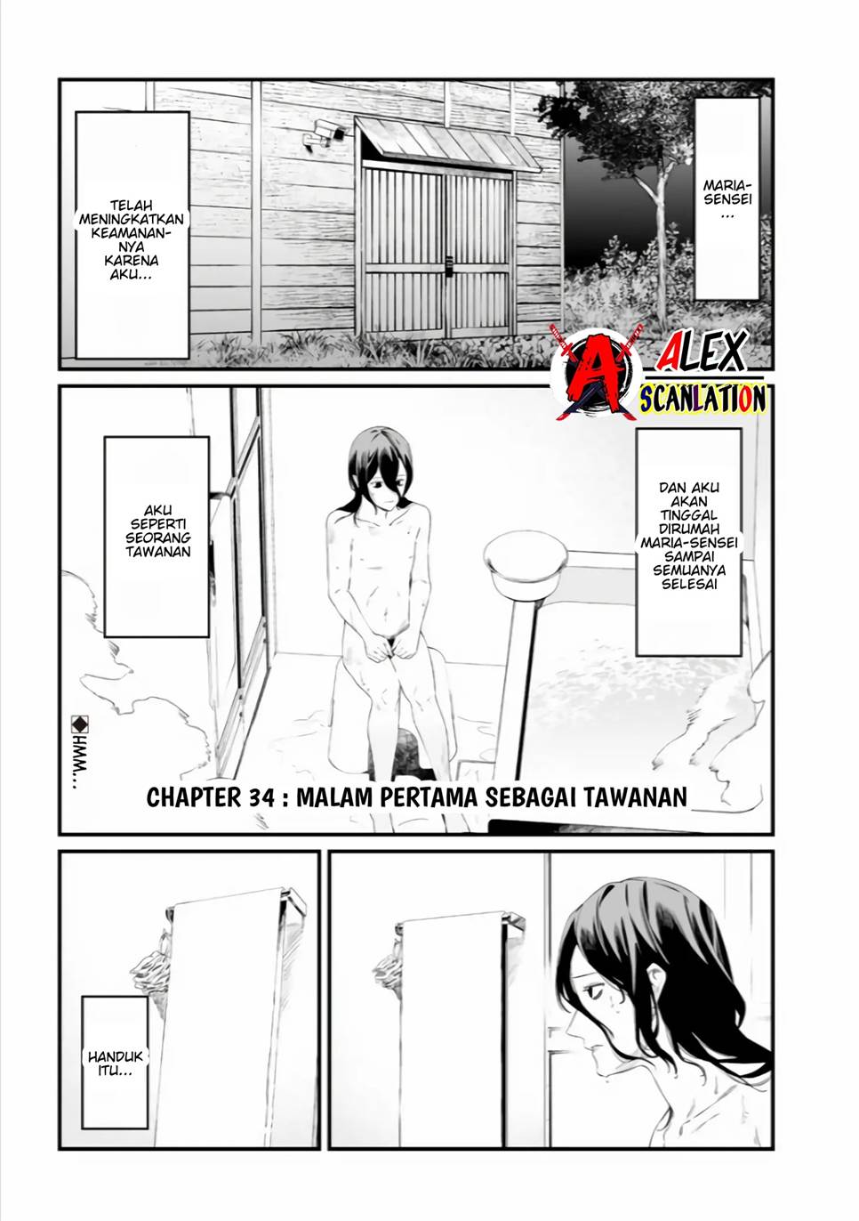 Maria no Danzai Chapter 34