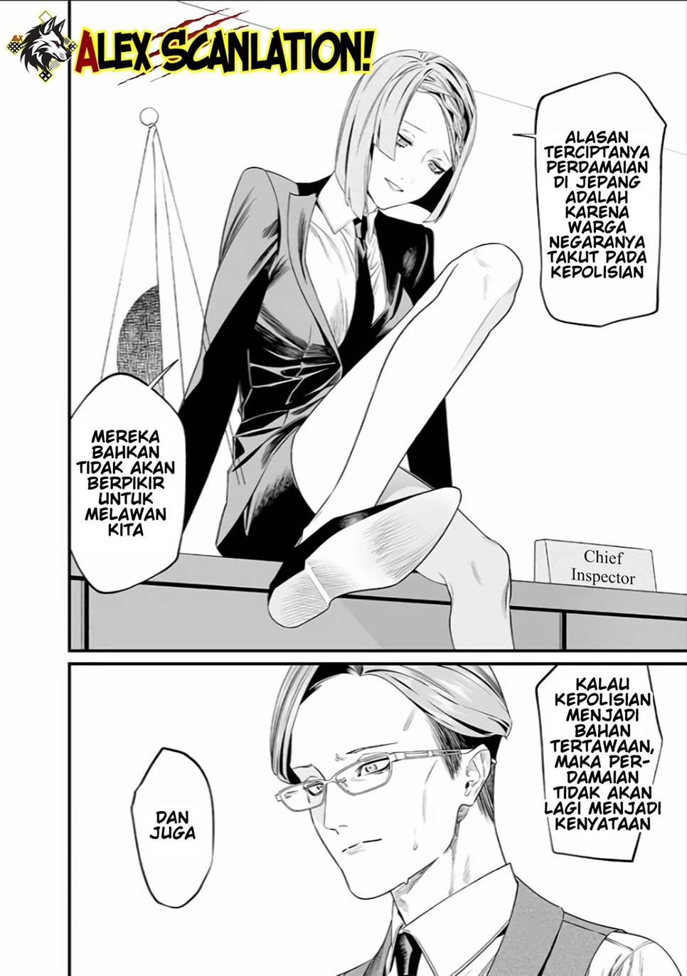 Maria no Danzai Chapter 35