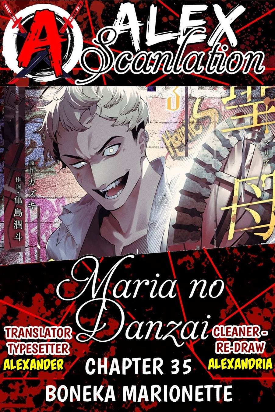 Maria no Danzai Chapter 35