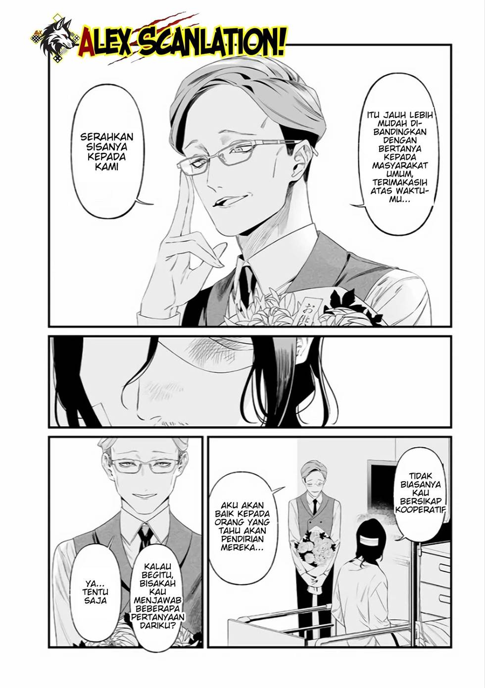 Maria no Danzai Chapter 35