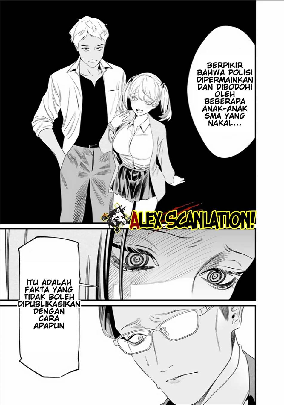 Maria no Danzai Chapter 35