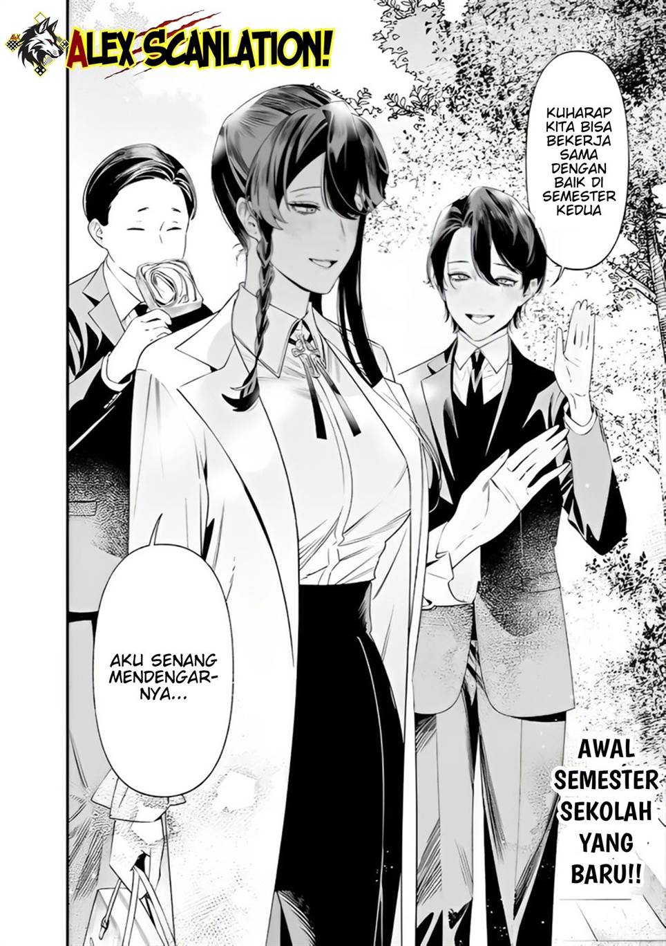 Maria no Danzai Chapter 36