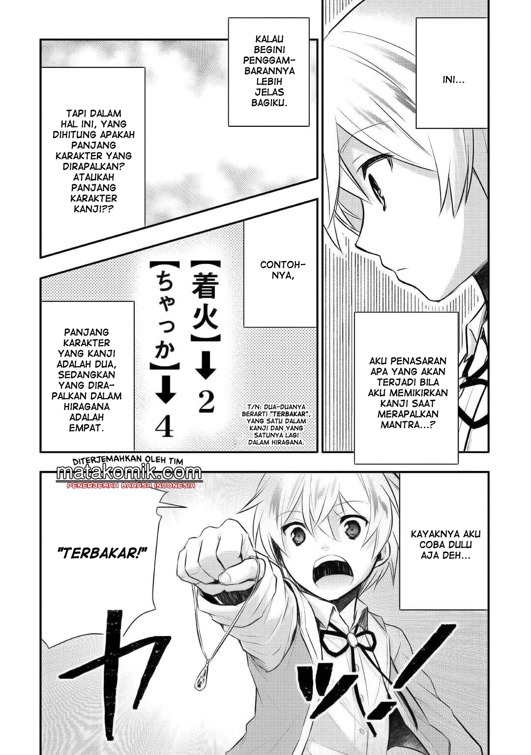 Tensei Ouji wa Daraketai Chapter 10