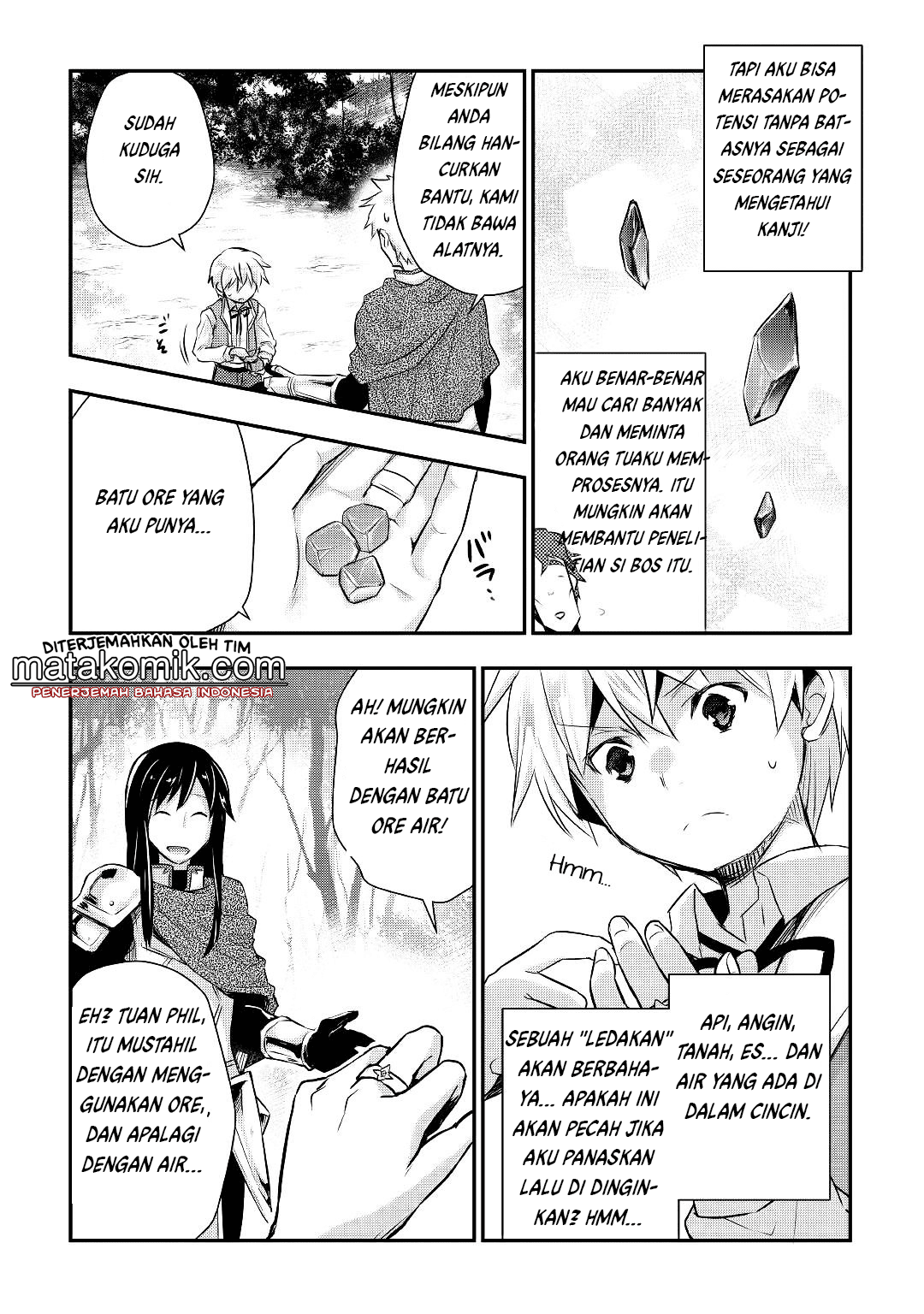 Tensei Ouji wa Daraketai Chapter 11