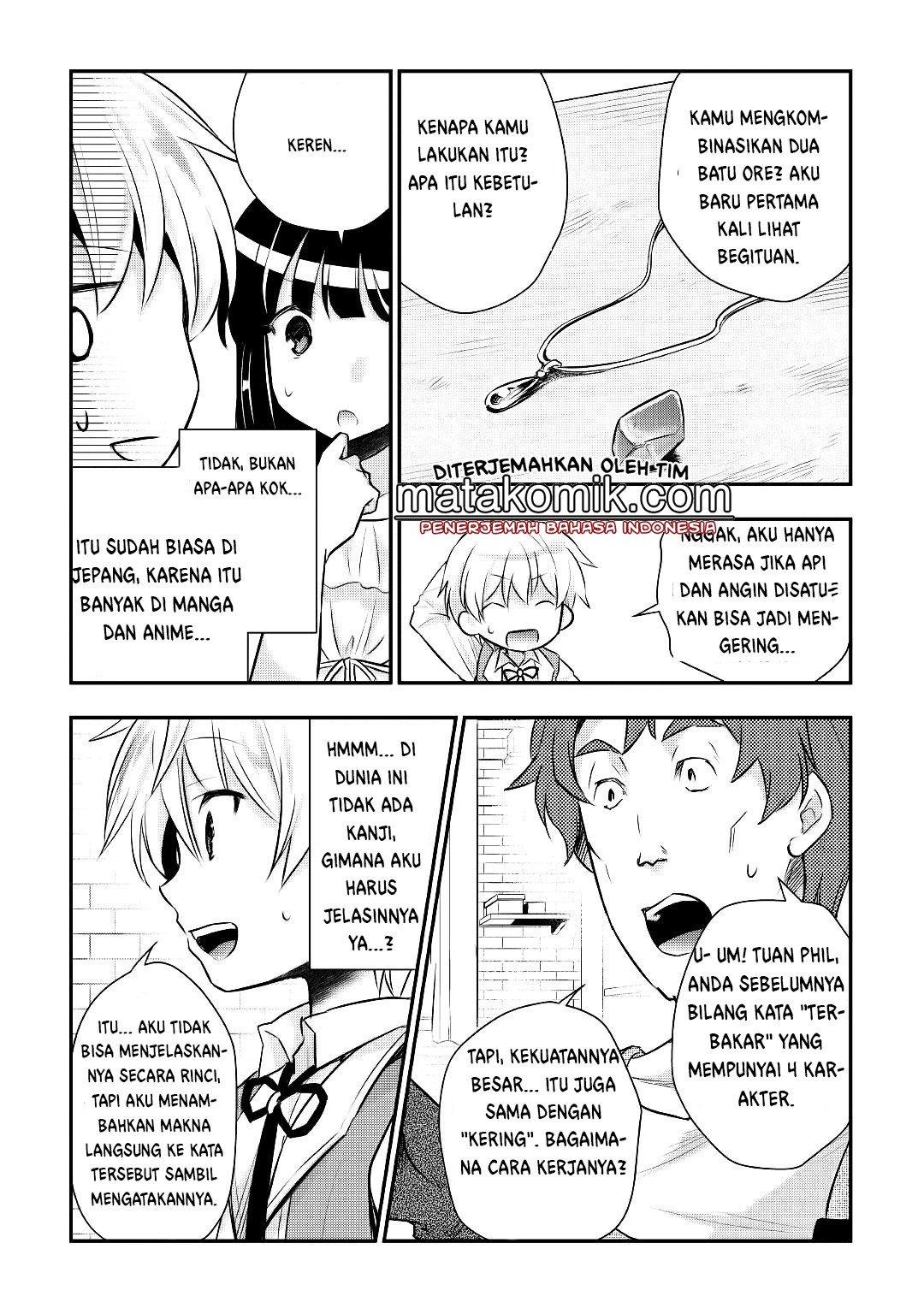 Tensei Ouji wa Daraketai Chapter 11