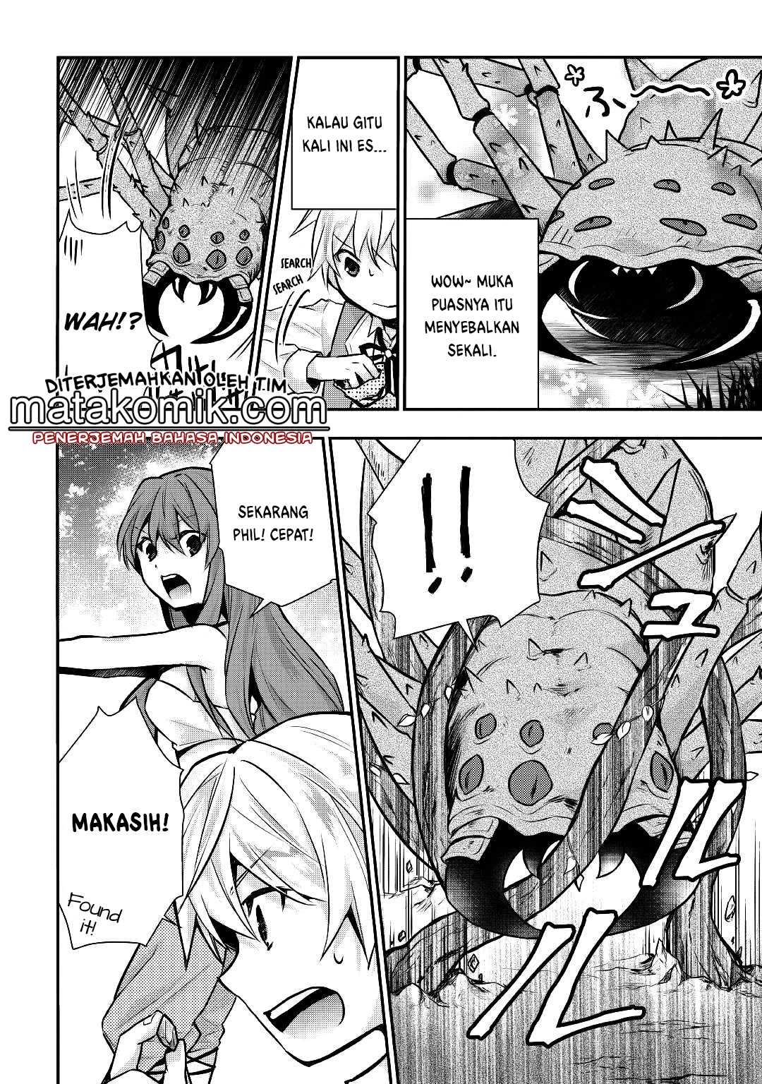 Tensei Ouji wa Daraketai Chapter 12