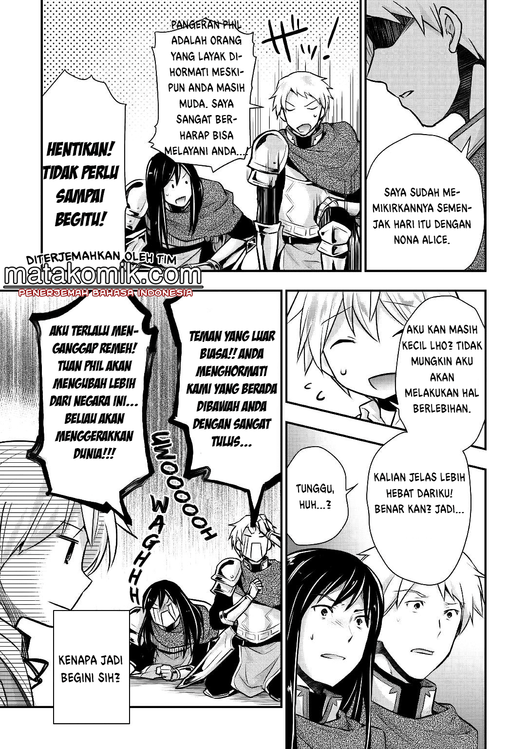 Tensei Ouji wa Daraketai Chapter 12