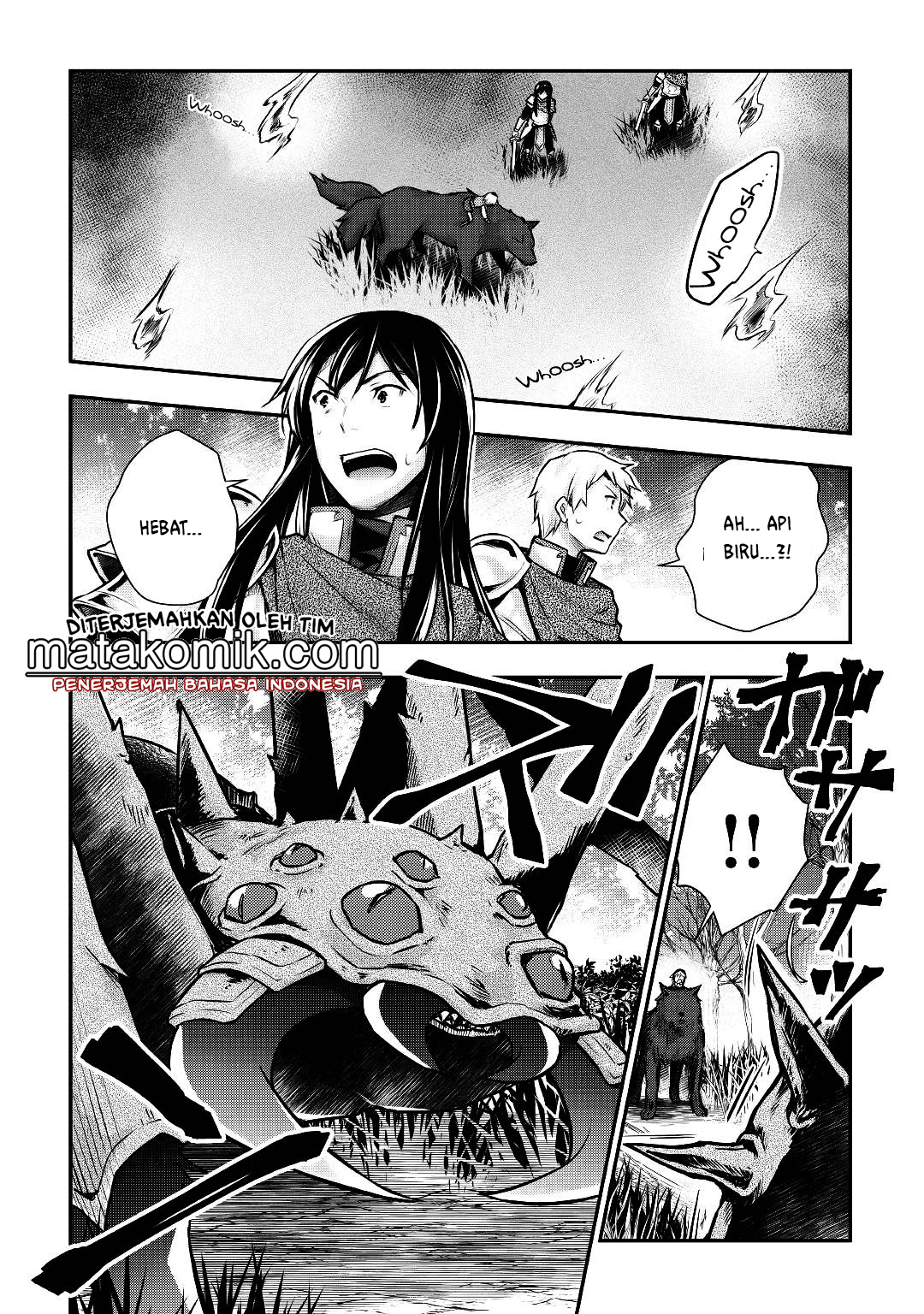 Tensei Ouji wa Daraketai Chapter 12