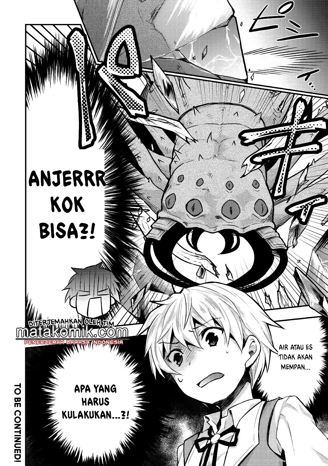 Tensei Ouji wa Daraketai Chapter 12