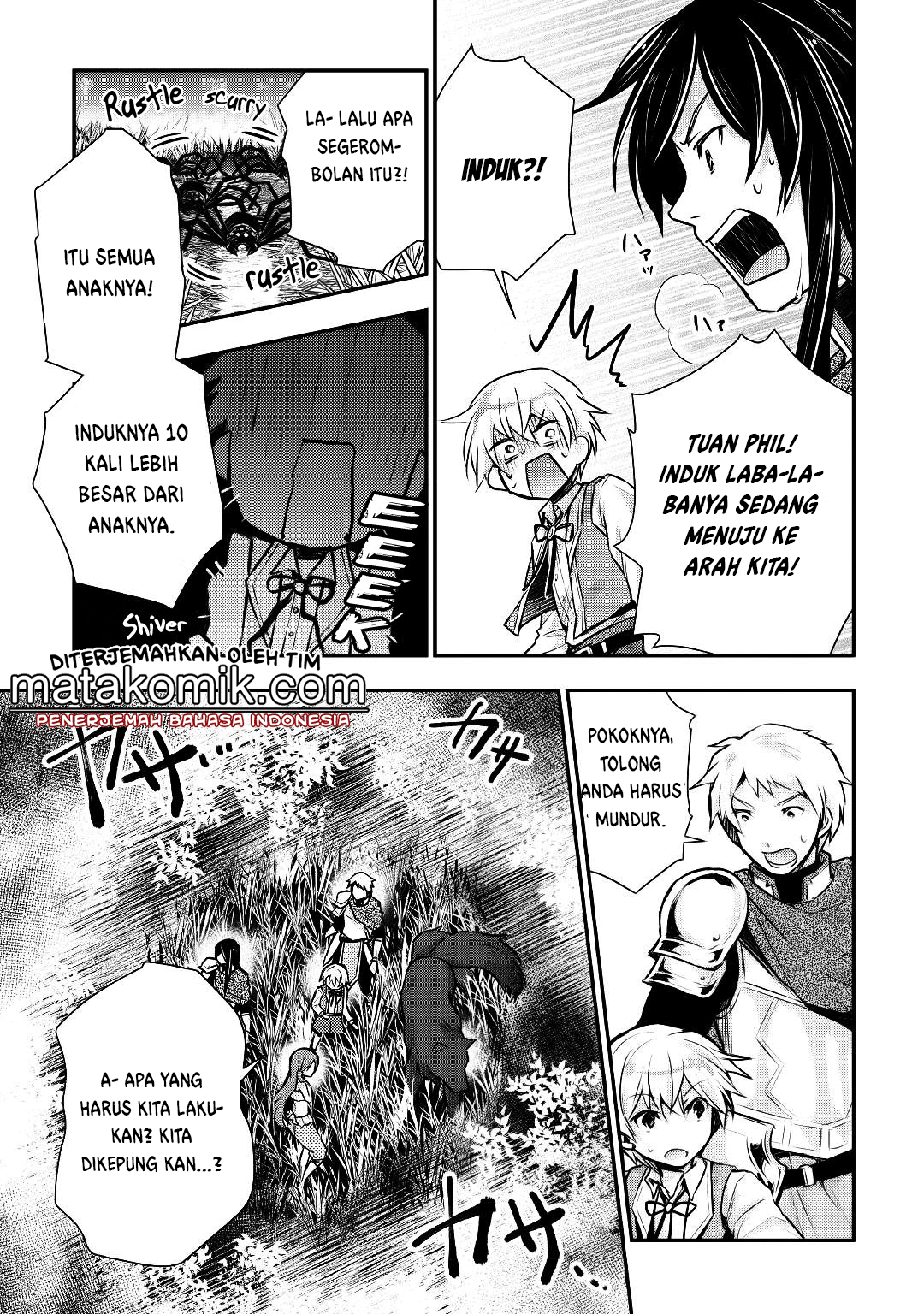 Tensei Ouji wa Daraketai Chapter 12