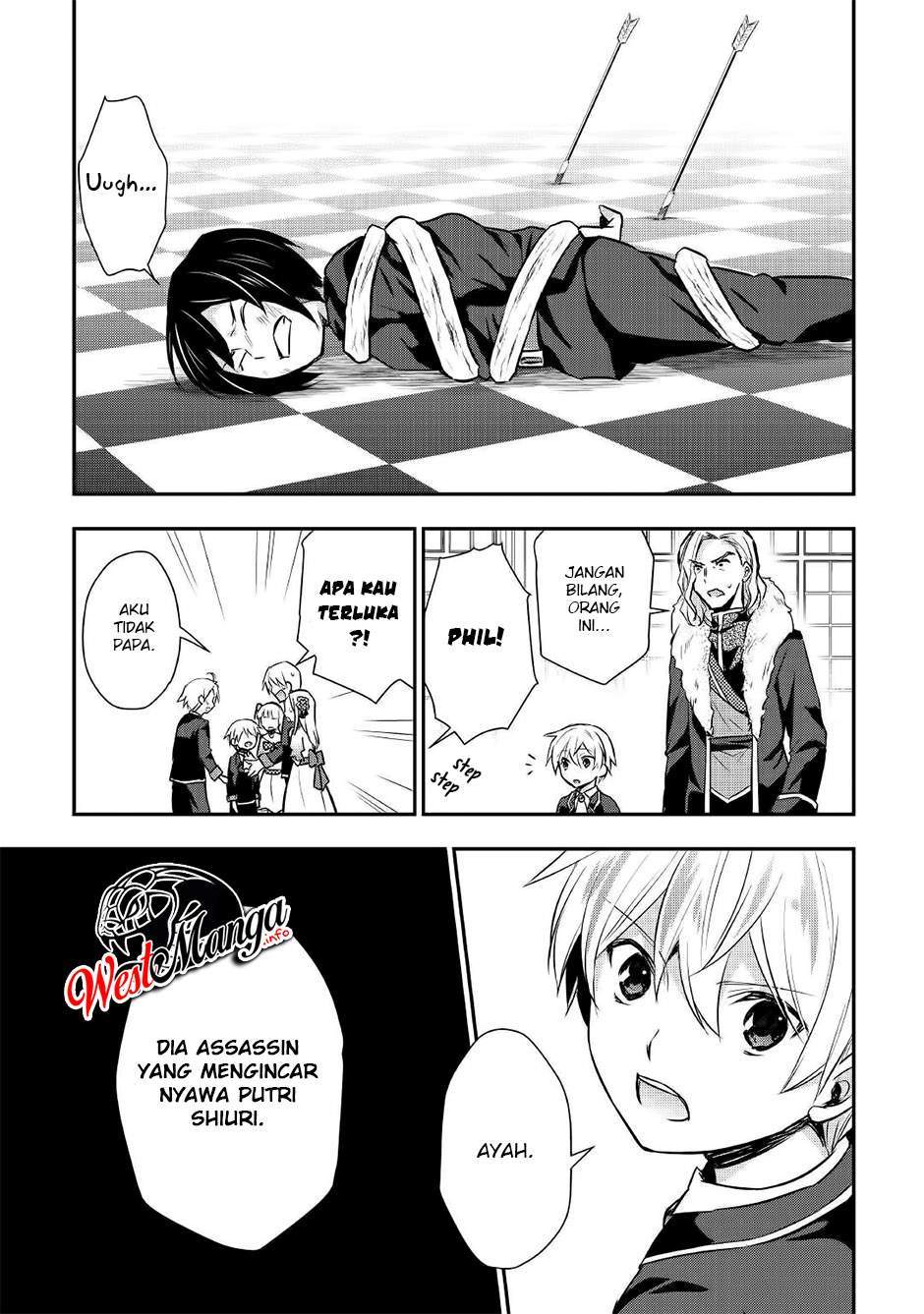 Tensei Ouji wa Daraketai Chapter 17