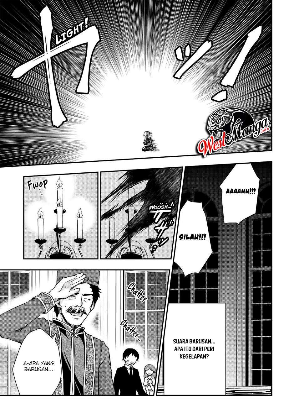 Tensei Ouji wa Daraketai Chapter 17