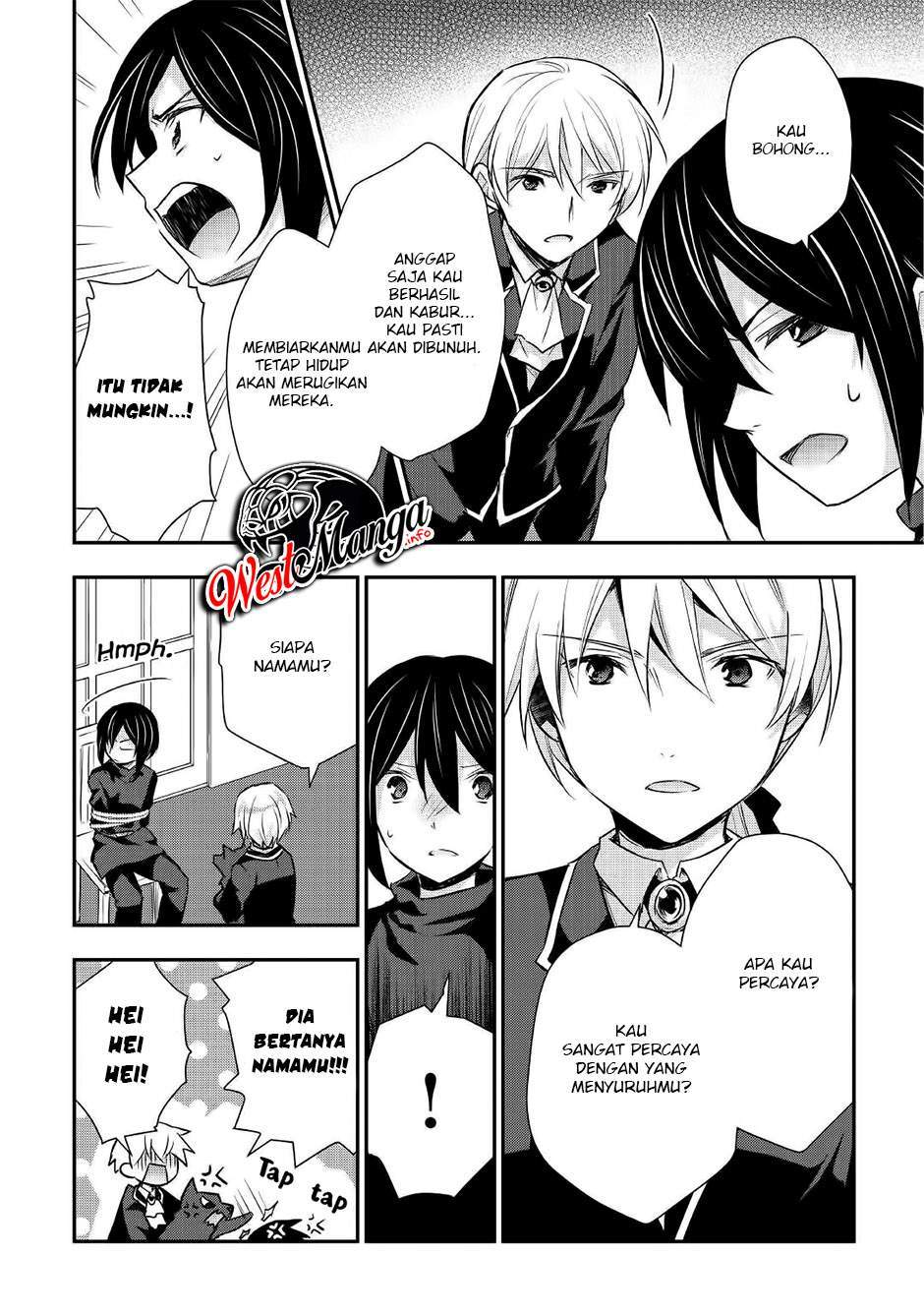 Tensei Ouji wa Daraketai Chapter 17