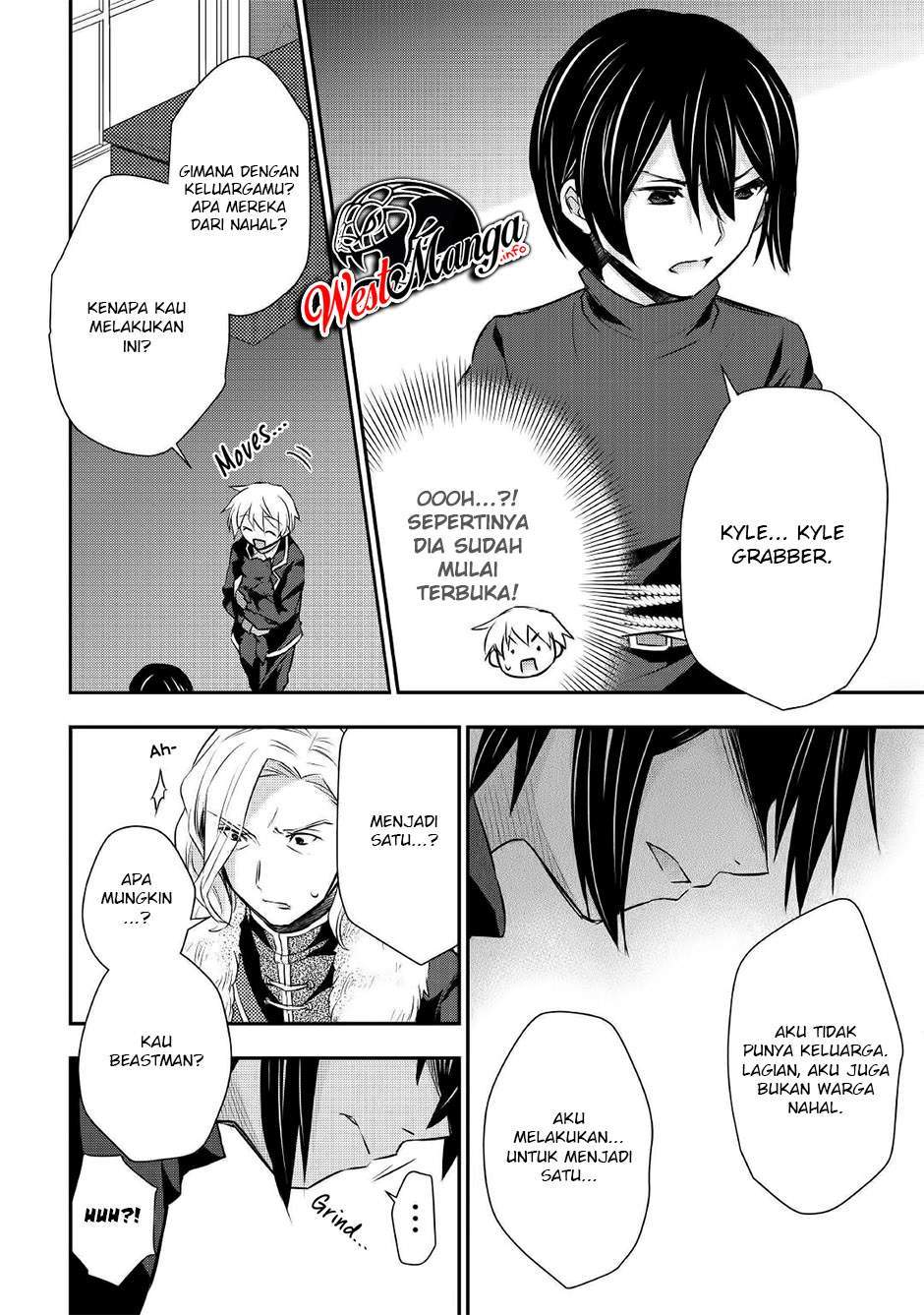 Tensei Ouji wa Daraketai Chapter 17