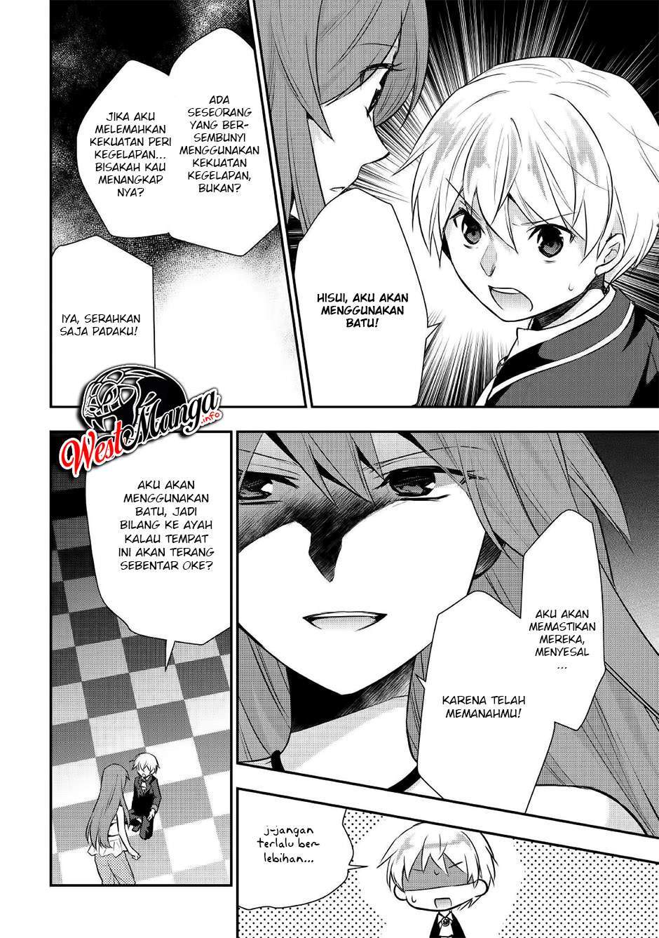 Tensei Ouji wa Daraketai Chapter 17