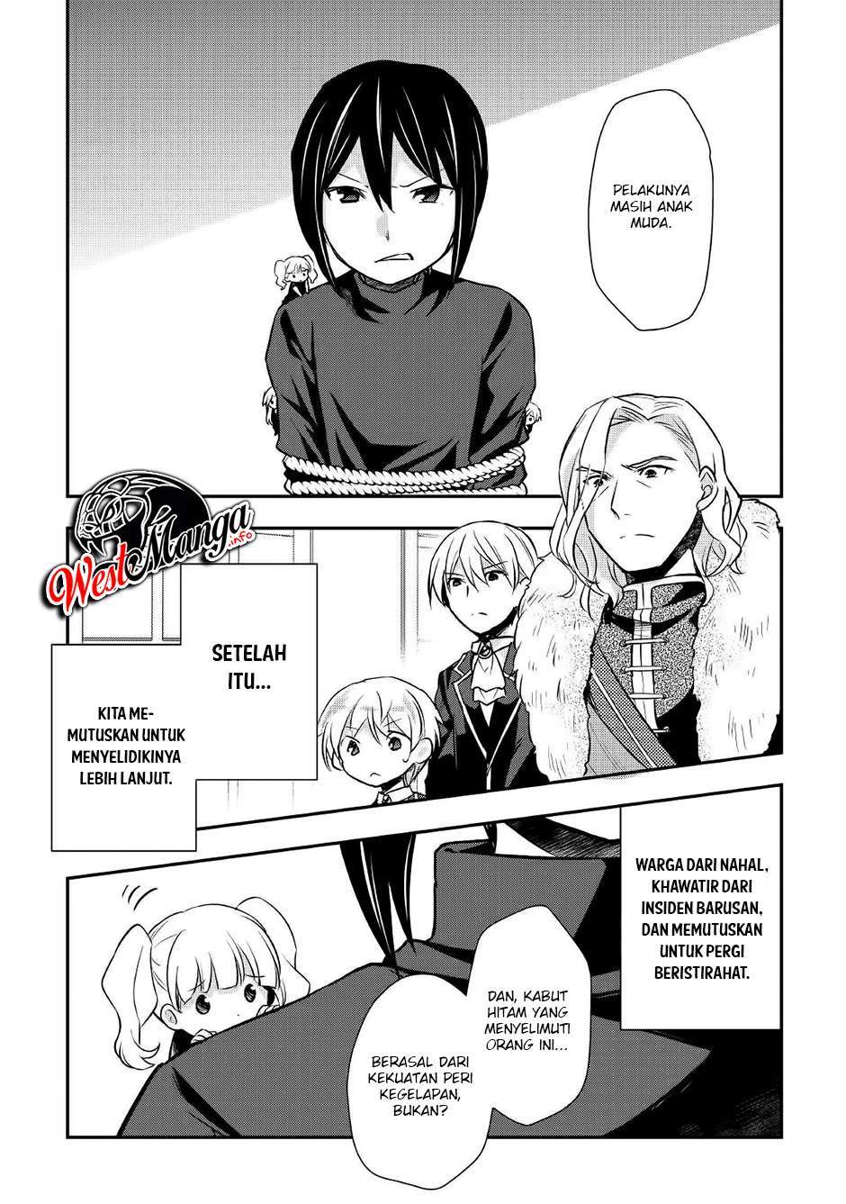 Tensei Ouji wa Daraketai Chapter 17