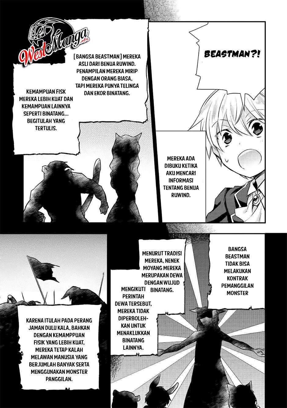 Tensei Ouji wa Daraketai Chapter 17