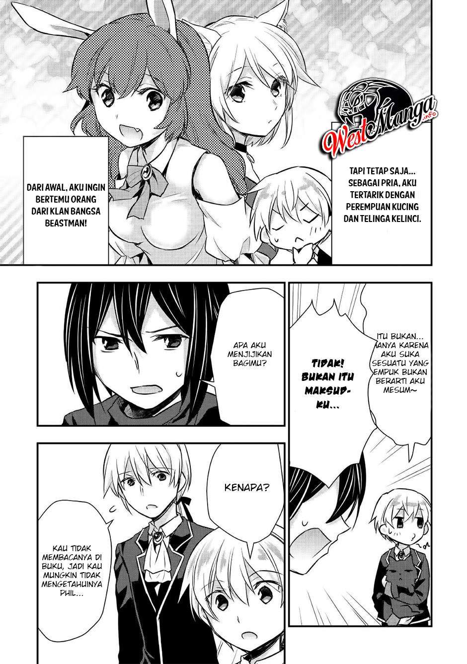 Tensei Ouji wa Daraketai Chapter 17