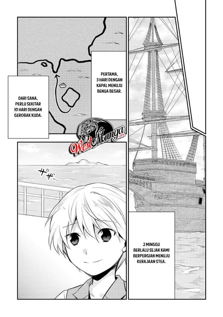 Tensei Ouji wa Daraketai Chapter 20