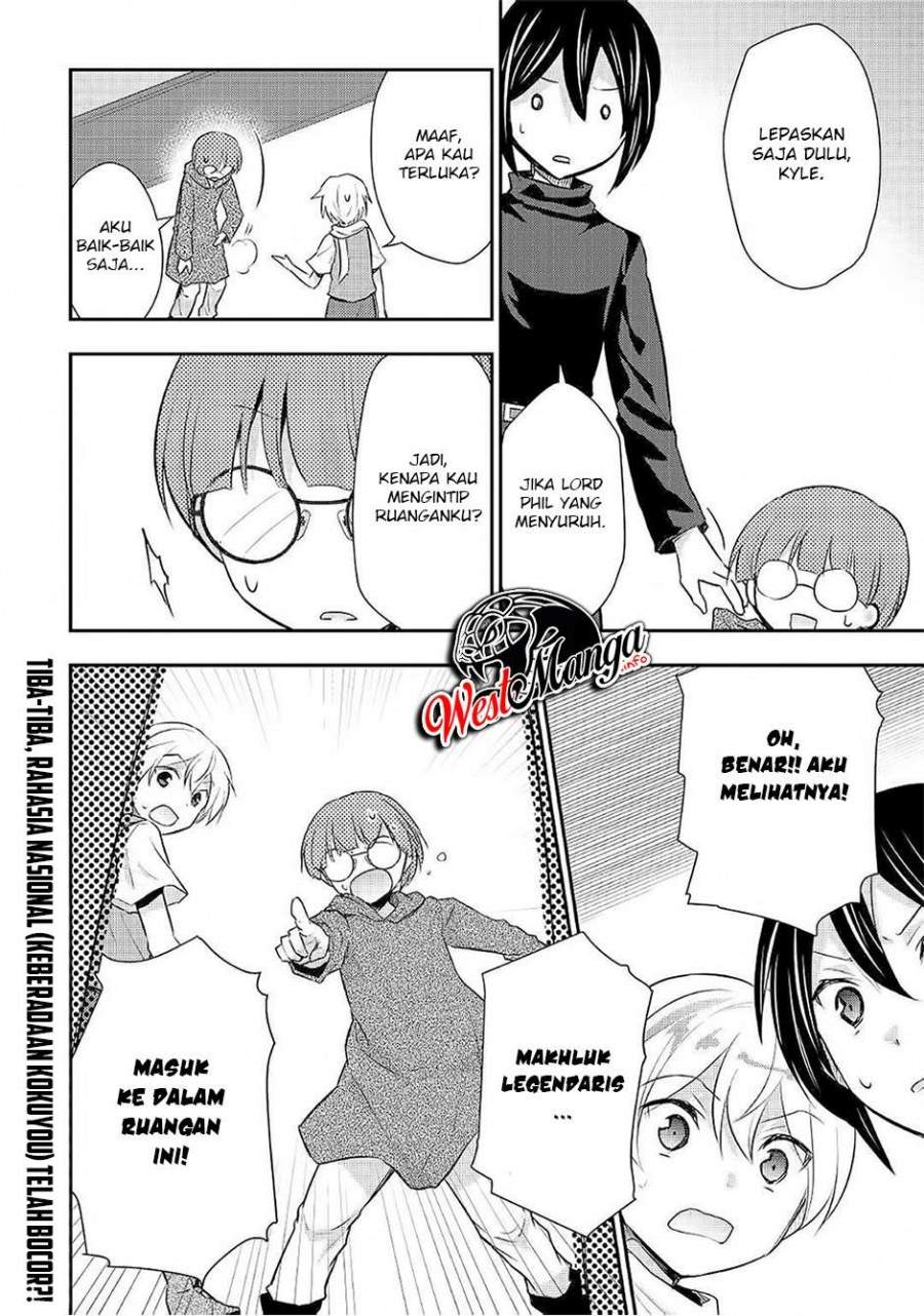 Tensei Ouji wa Daraketai Chapter 20