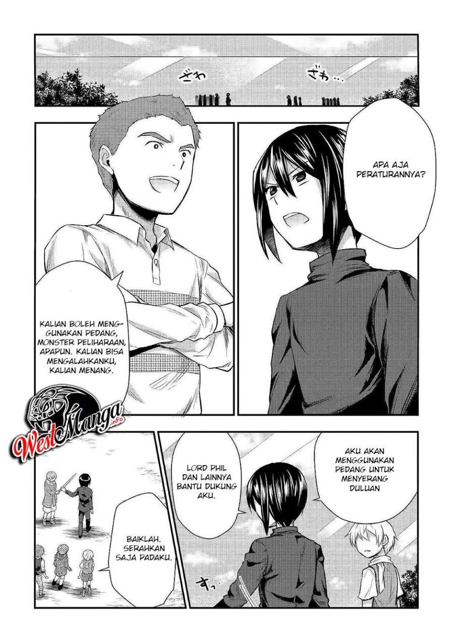 Tensei Ouji wa Daraketai Chapter 24