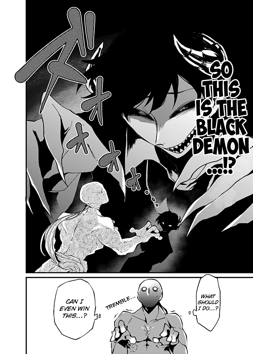 Dungeon Nursery Chapter 15