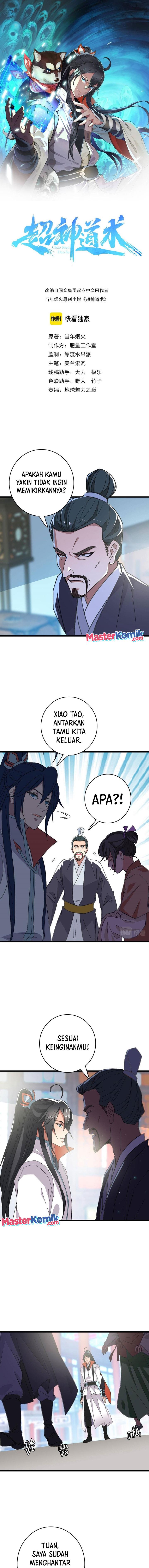 Supreme Taoist (2021) Chapter 71