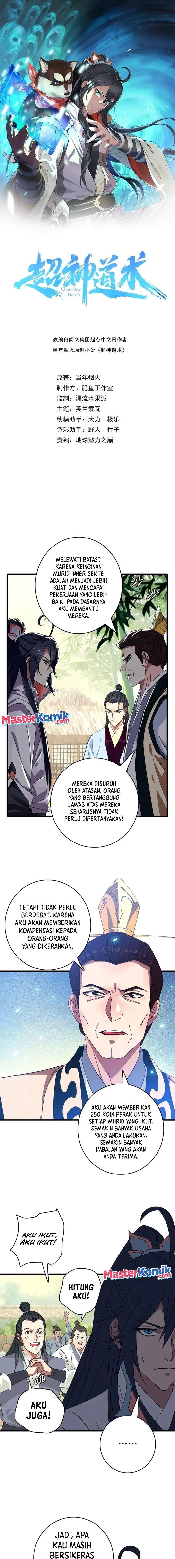 Supreme Taoist (2021) Chapter 76