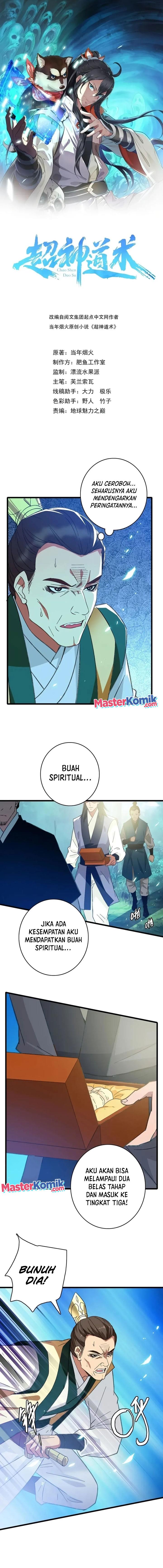 Supreme Taoist (2021) Chapter 77