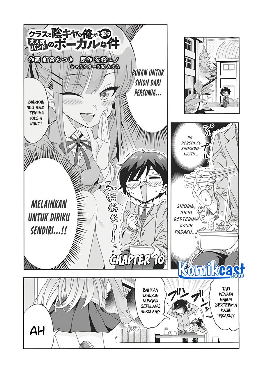 Class de Inkya no Ore ga Jitsu wa Daininki Band no Vocal na Ken Chapter 10