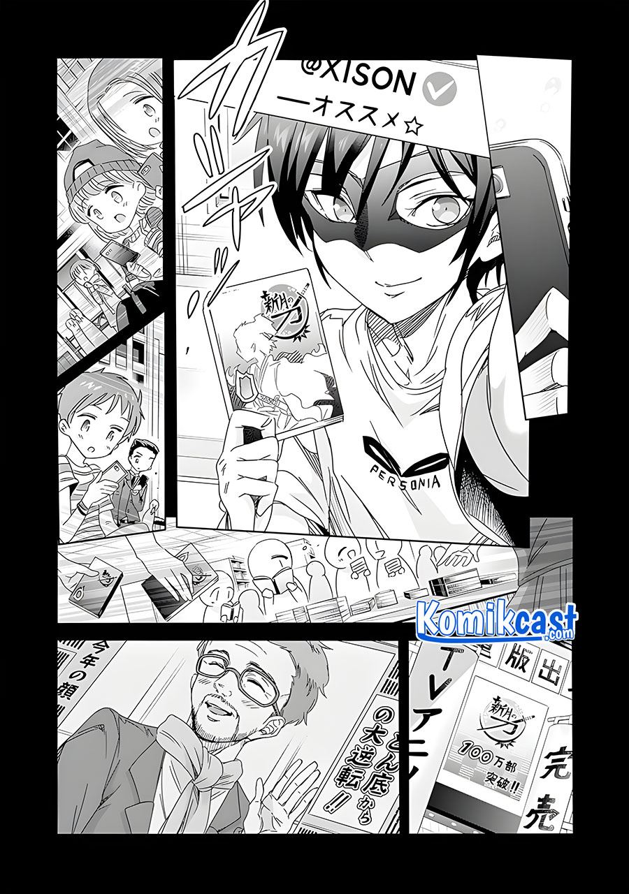 Class de Inkya no Ore ga Jitsu wa Daininki Band no Vocal na Ken Chapter 11