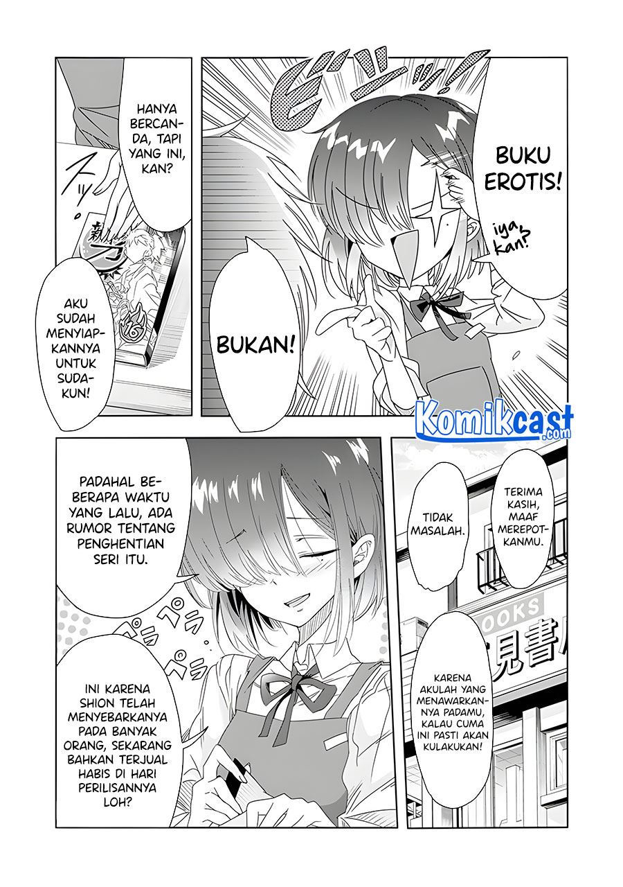 Class de Inkya no Ore ga Jitsu wa Daininki Band no Vocal na Ken Chapter 11