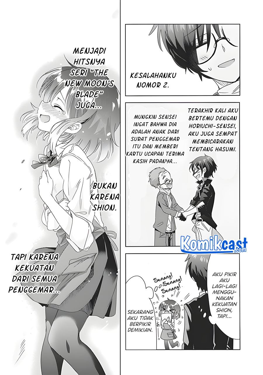 Class de Inkya no Ore ga Jitsu wa Daininki Band no Vocal na Ken Chapter 11