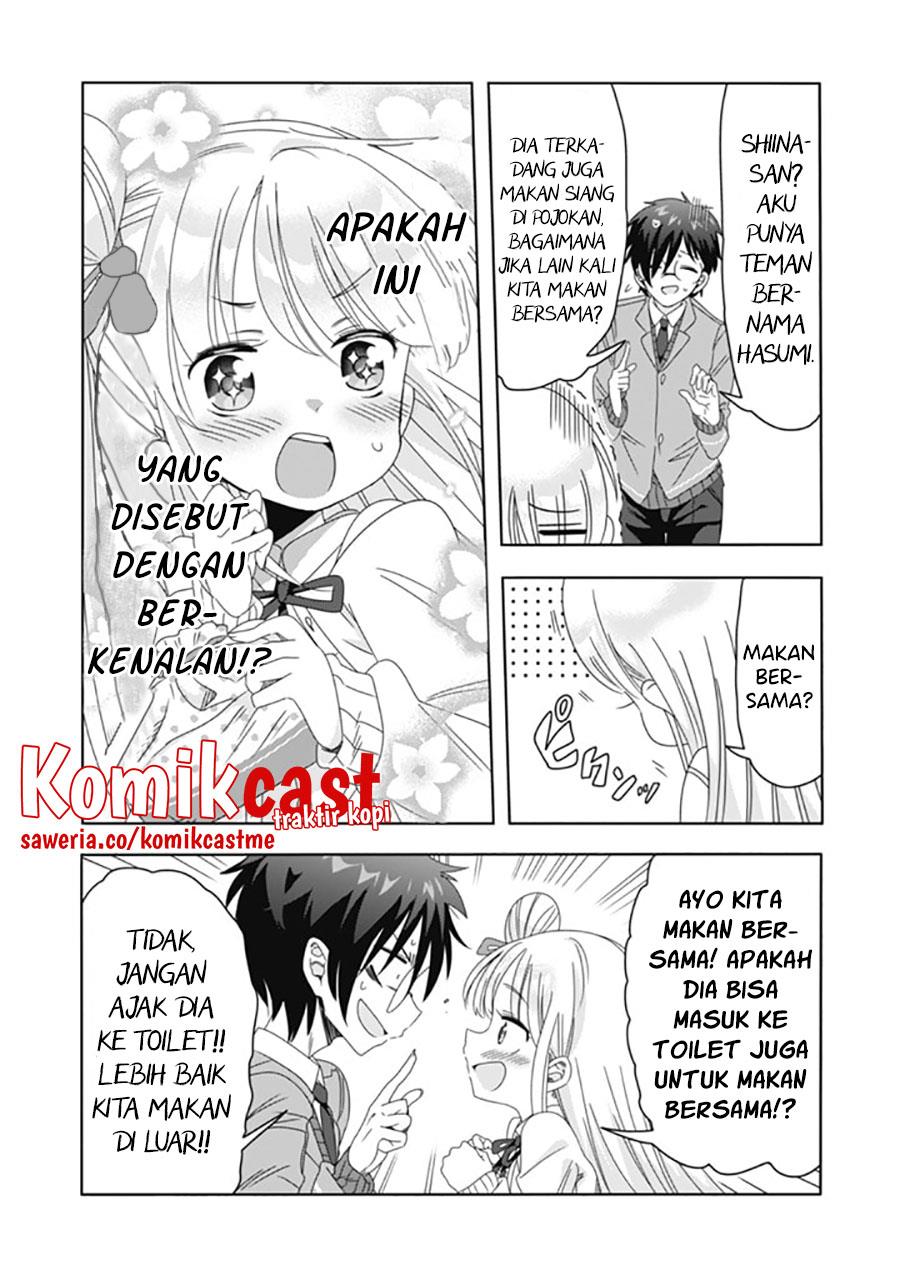 Class de Inkya no Ore ga Jitsu wa Daininki Band no Vocal na Ken Chapter 15