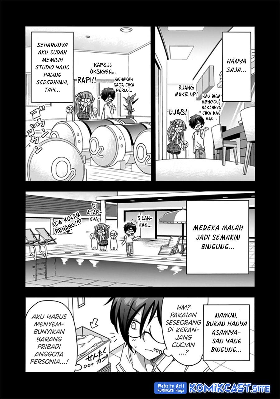 Class de Inkya no Ore ga Jitsu wa Daininki Band no Vocal na Ken Chapter 16