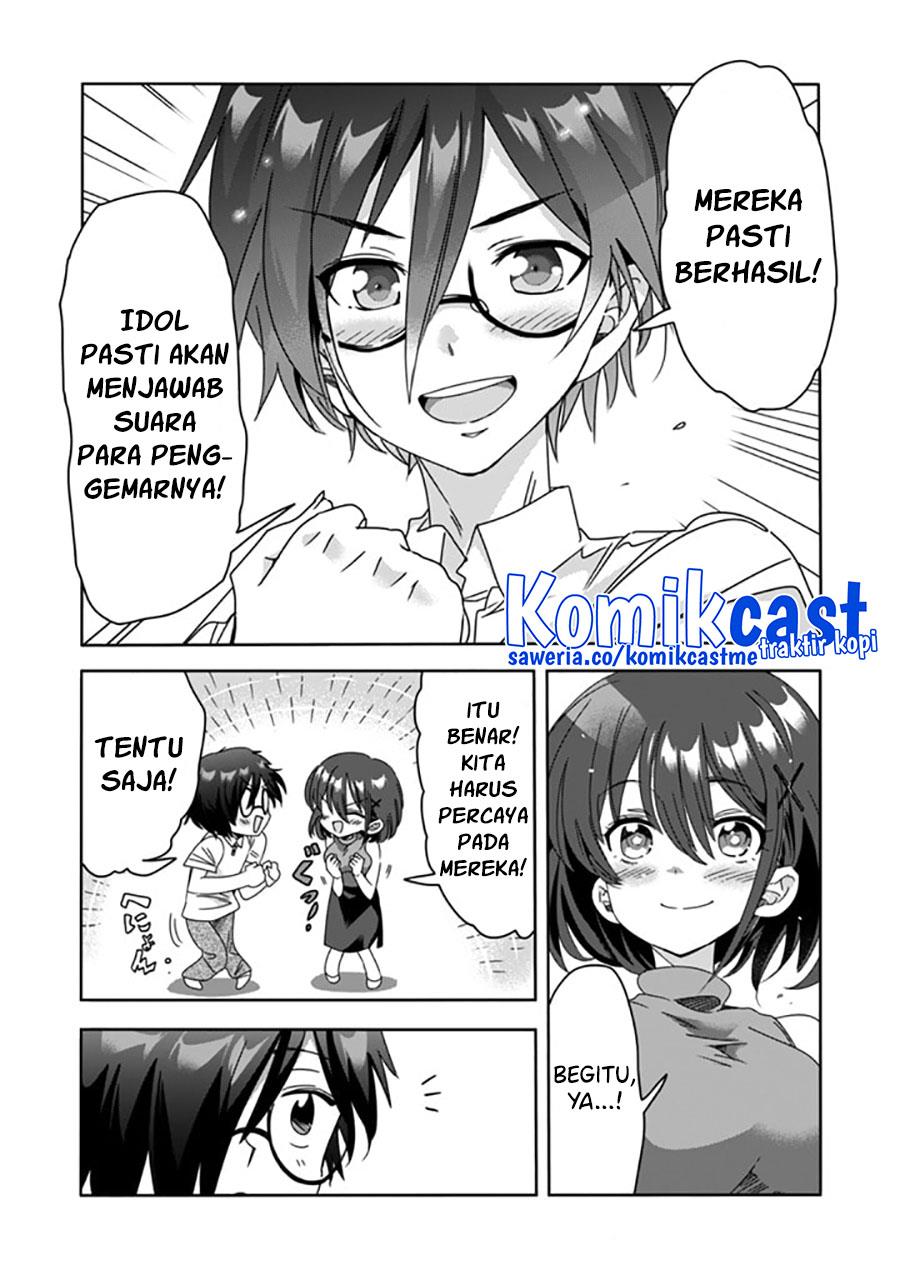 Class de Inkya no Ore ga Jitsu wa Daininki Band no Vocal na Ken Chapter 16