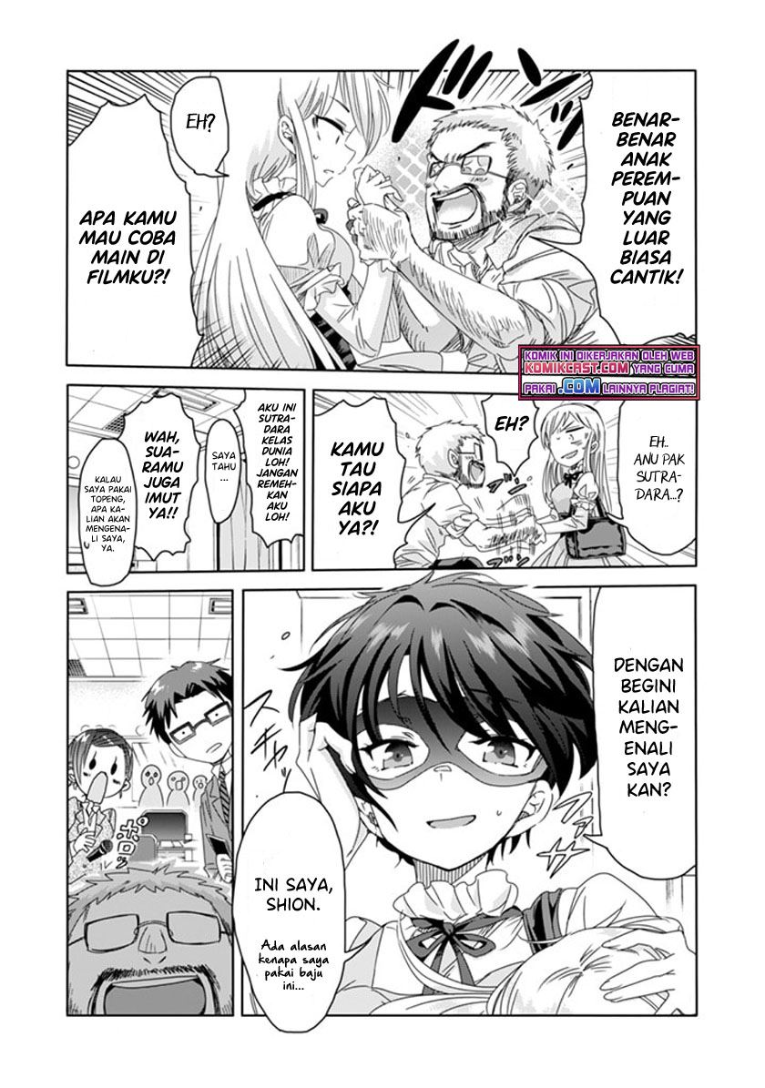 Class de Inkya no Ore ga Jitsu wa Daininki Band no Vocal na Ken Chapter 7