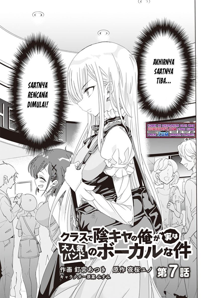 Class de Inkya no Ore ga Jitsu wa Daininki Band no Vocal na Ken Chapter 7