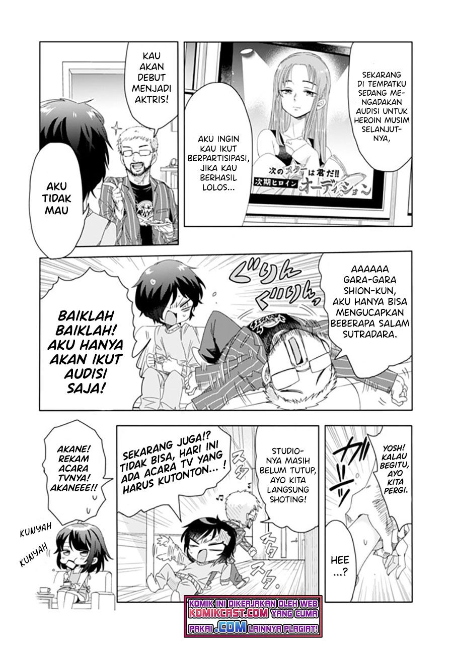 Class de Inkya no Ore ga Jitsu wa Daininki Band no Vocal na Ken Chapter 9